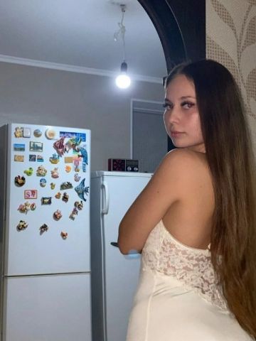 Нина