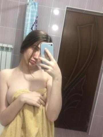 Марина