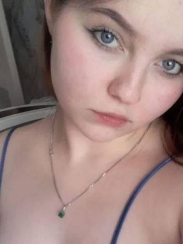 Злата